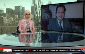  نشرة الاخبار من قناة العالم الساعة 07:00 بتوقيت غرينتش 20-03-2021 