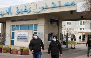 تسجيل 2253 اصابة جديدة بفيروس كورونا في لبنان