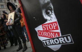 تظاهرات في مدن اوروبية ضد قيود احتواء كورونا