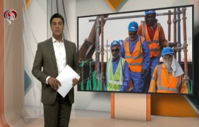 نشرة الاخبار الاقتصادية من قناة العالم 15:30بتوقيت غرينتش 21-03-2021