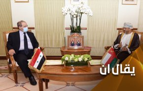 أسرار لم تعرفها بعد.. عمان ترسم خيوط حل الأزمة السورية