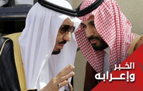 مبادرة الرياض.. باسم اليمن وبنفع السعودية !