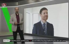 نشرة الاخبار الرياضية من قناة العالم 11:40 بتوقيت غرينتش 23-03-2021
