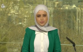 نشرة الاخبار من قناة العالم الساعة 07:00 بتوقيت غرينتش 24-03-2021