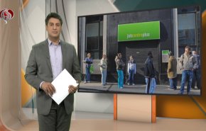 نشرة الاخبار الاقتصادية من قناة العالم 15:30بتوقيت غرينتش 24-03-2021