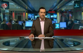 نشرة الاخبار من قناة العالم الساعة 16:00 بتوقيت غرينتش 24-03-2021