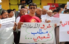 أهالي سقطري اليمنية يطالبون الاحتلال الإماراتي بالرحيل