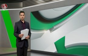 نشرة الاخبار الرياضية من قناة العالم 11:40 بتوقيت غرينتش 27-03-2021