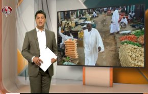 نشرة الاخبار الاقتصادية من قناة العالم 15:30بتوقيت غرينتش 27-03-2021