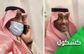 آمریکا به دنبال توبیخ عربستان؛ پاسخ بن سلمان با انتشار عکس "عسیری"