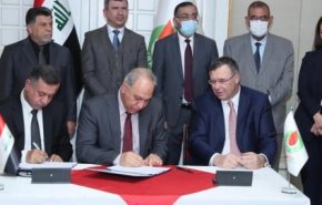 العراق يوقع اتفاقية مع شركة توتال لتوليد الطاقة ومعالجة الغاز