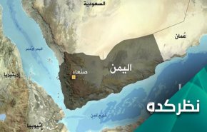 عدم پذیرش ابتکار عربستان در مذاکرات عمان

