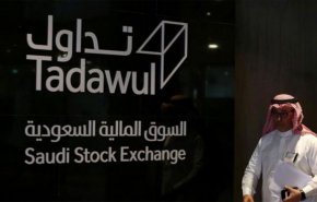 مصر تسلم رئاسة اتحاد البورصات العربية لسوق السعودية المالية