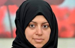 منظمات دولية تطالب بالإفراج عن الناشطة السعودية نسيمة السادة