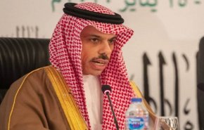 الخارجية السعودية ترد على نتنياهو بخصوص السفر من تل أبيب لمكة