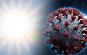 ضوء الشمس يثبّط نشاط فيروس كورونا 8 مرات أسرع من المتوقع 