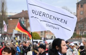 ألمانيا.. مسيرة احتجاجية ضد قيود فيروس كورونا في مدينة شتوتغارت