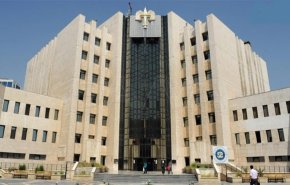 وزارة العدل السورية تعلق دوام طلاب المعهد العالي للقضاء