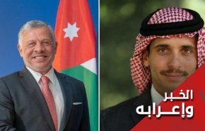 الطرف الأجنبي في قضية الأردن؛ هل هو عبري، عربي أم کلاهما؟