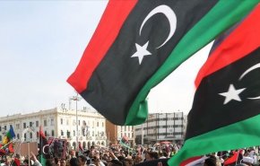 المجلس الرئاسي الليبي يعلن تأسيس مفوضية للمصالحة الوطنية
