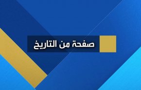 صفحة من التاريخ..انتخاب جلال الطالباني كرئيس للجمهورية في العراق