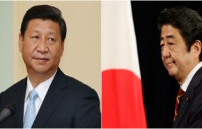 الصين تحذر اليابان من التعاون مع امريكا ضد بكين
