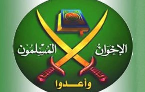 درج اسامی ۵۱ عضو اخوان المسلمین مصر در فهرست تروریسم
