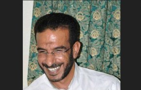 استشهاد معتقل في سجون البحرين جراء الإهمال الطبي
