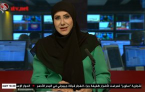  نشرة الاخبار من قناة العالم الساعة 16:00 بتوقيت غرينتش 07-04-2021 