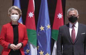 لقاء بين الملك الأردني ورئيسة المفوضية الأوروبية...هذا ما بحثاه