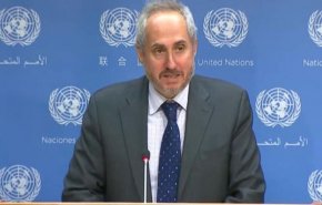 تعليق الامم المتحدة على الهجوم الذي تعرضت له السفينة الايرانية 