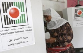 منظمة حقوقية تطالب بوقف التدخل الإسرائيلي في الانتخابات الفلسطينية