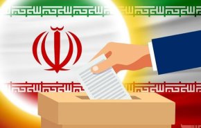 اتمام زمان ثبت نام در انتخابات میاندوره‌ای مجلس خبرگان رهبری