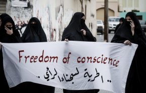 السلطات البحرينية تعتقل أقارب سجناء سياسيين تظاهروا للإفراج عن ذويهم 