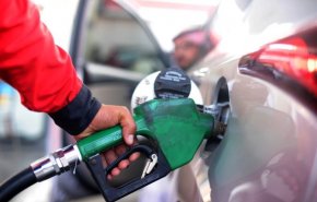 تزايد السخط في السعودية من إرتفاع أسعار المشتقات النفطية