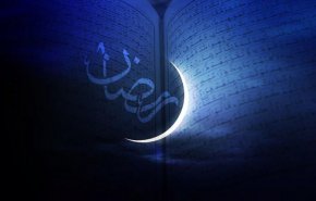 رابطة علماء اليمن تهنئ الأمة الإسلامية بمناسبة دخول شهر رمضان المبارك 