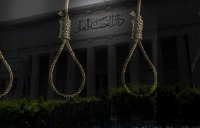 مصر.. أحكام نهائية بالإعدام والسجن المشدد بحق متهمي 
