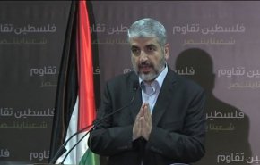 حماس تتأهب للانتخابات.. ومشعل يعود للمشهد الفلسطيني