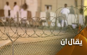 السجناء في السعودية يشكون الأمرين