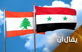 نخب المجتمع اللبناني تقول كلمتها بشأن سوريا