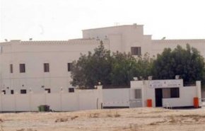 البحرين: اعتداء دموي على السجناء السياسيين في سجن  جو المركزي 