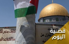 الانتخابات في القدس وصراع اللحظات الأخيرة مع الاحتلال 