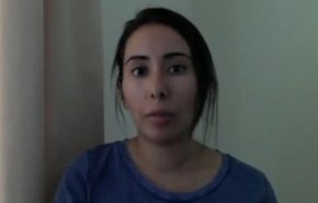 حقوقيون أمميون يطالبون بإطلاق سراح ابنة حاكم دبي