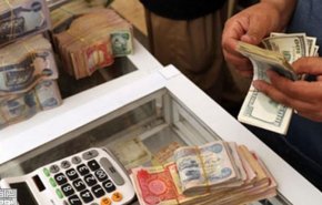 الدولار يسجل هبوطا في البورصة العراقية ومكاتب الصيرفة