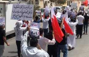 استمرار الاحتجاجات لانقاذ المعتقلين في سجون البحرين