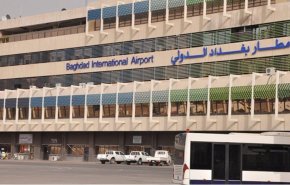 الإعلام الأمني تصدر بياناً بشأن القصف الأخير قرب مطار بغداد