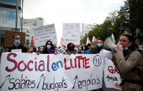 احتجاجات في فرنسا تنديدا بقانون مستحقات البطالة الجديد