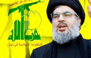 حزب الله يدين اجراءات الاحتلال ضد الفلسطينيين