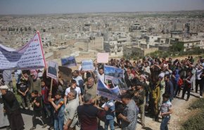 أهالي 'جبل الشيخ عقيل' يتظاهرون ضد القوات التركية في مدينة الباب شرقي حلب