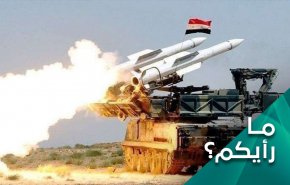 صاروخ سوري وصمت روسي ينهيان مرحلة الصبر الاستراتيجي